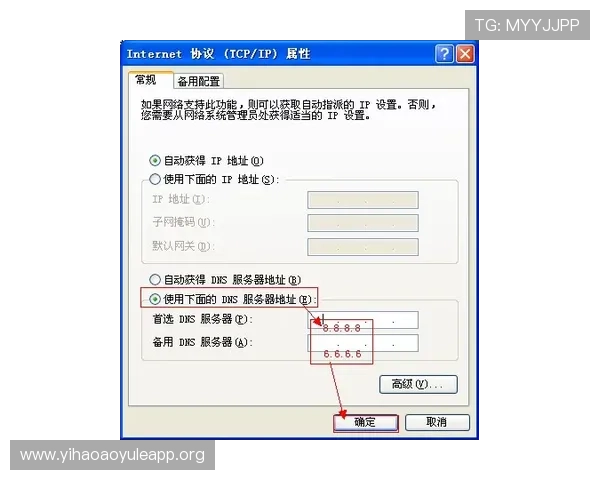 壹号在线地址无法访问怎么办？详细解决方案与最新入口推荐