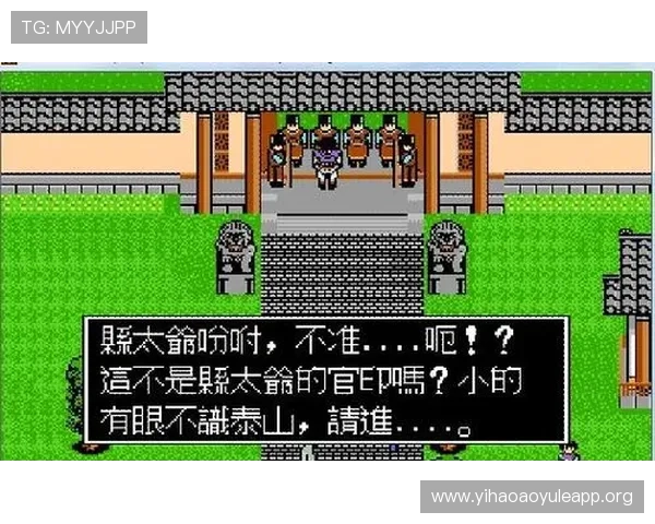 壹号备用平台下载教程：快速获取游戏资源的完整流程介绍