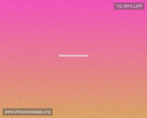 加纳与巴拿马世界杯比赛北京时间及赛前赛后精彩看点
