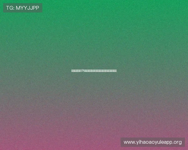 利用娱乐游戏IP提升世界杯赛事的观众参与度与品牌影响力策略